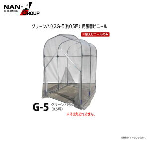 rj[/O[nEXG-5(0.5؁jpփrj[[_Ɨprj[(0.1mm)] փV[ĝ݂̏iłBskCAA͕ʓr܂B/st