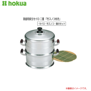 HpZCZbg@d@28cm 4p u|XmRtv̑ÔĂƂ؂ƑprɎgpBskCAA͕ʓr܂Bt