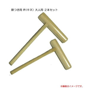 ݂p n(Lljlp 2{ZbgskCAA͕ʓr܂Bt