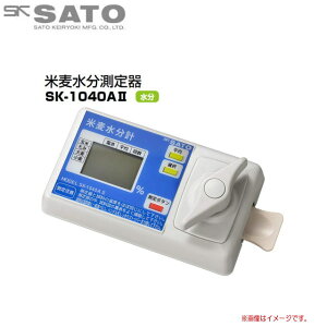 vʊ퐻쏊 Ĕ SK-1040A2Ă┞ނ̐ܗLʂ𑪒肵Đߑߓx𖢑Rɖh܂B