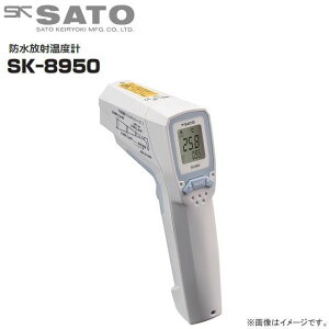 vʊ퐻쏊 hˉxv SK-8950 E-60550܂ł̍LxWJo[BskCAA͕ʓr܂Btŝp͏o܂Bt