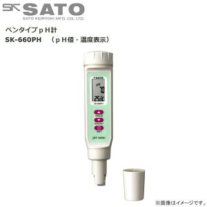 vʊ퐻쏊 y^Cv pHv SK-660PH(ZT\) _ƁE|ẙǗAϏ܋̐ǗAprɂ킹āskCAA͕ʓr܂Btŝ