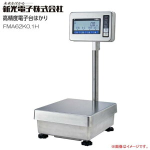 Vdq ViBRA xdq͂ FMA62K0.1H Ђ傤 62kg ڗ 1g ؖpdq䔉(͂)skCAA͕ʓr܂Bst