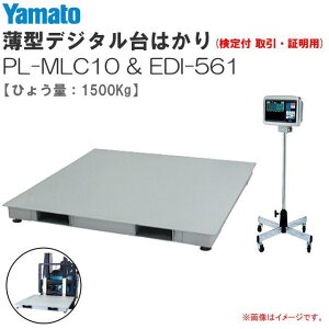 }g ^fW^͂ PL-MLC10&wv(EDI-561) [Ђ傤:1,500Kg] (t) tgpKCgtŃtH[Ntgł̈ړȒPskCAA͕ʓr܂Bs