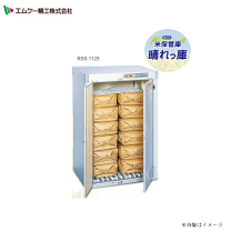楽天市場】玄米保管庫 30kgの通販 楽天市場】玄米保管庫 30kgの通販