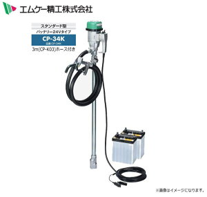 GP[H dh|v nC`FbN|v DC-24V^Cv CP-34K3mz[XZbg Eyp skCAA͕ʓrA܂Btsst