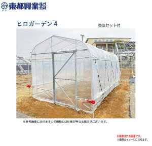 [i] s CZbgtrj[ qK[f4 (MEXChhAdl) 4؃^Cv [CZbgt] pCvߍ݃^CvłBskCAA͕ʓrA