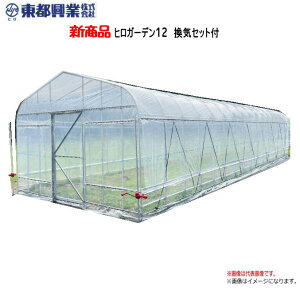 [Vi] s rj[ qK[f12 MEXChhAdl TChCt 12 (3.6m×11.2m) ƒ뉀|pnEXłBskCAA͕ʓrA܂Btss