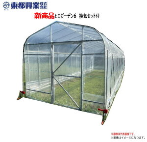 [Vi] s rj[ qK[f6 MEXChhAdl TChCt 6 (2.7m×7.2m) ƒ뉀|pnEXłBskCAA͕ʓrA܂Btss