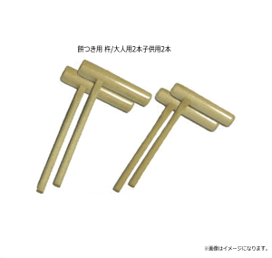 ݂p n(Lljlp2{qp2{ 4{ZbgskCAA͕ʓr܂Bt