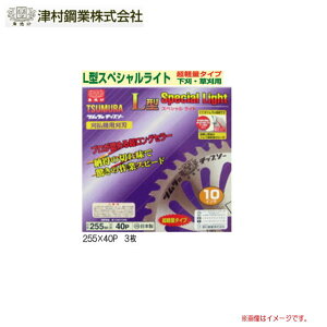 c@L^XyVCg(`bv\[)255×40P@3Zbg/@֐nskCAA͕ʓrA܂Btsst