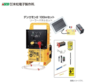 [i] dq쏊 ^dC fG2 100mZbg \[[Zbgi 5W\[[pl/~jQb^[pbNSj őd:400m@RpNgɎgAKvȎނZbgɁskC