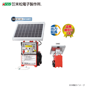 dq쏊 dC{ Qb^[EX\[[ (EXT12-3S) o3ԉ@\tD̊QbɑΉ3ԉ@\tD12Vobe[iQb^[pbNLjskCAA