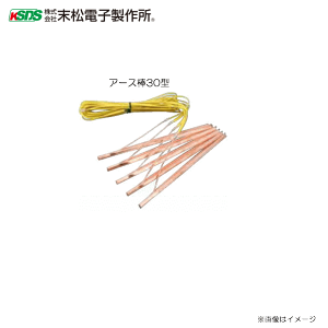 []dq쏊 dC򎑍 A[X_30^iA[X_̒ 30cm jkCA͕ʓrA܂B