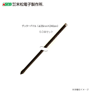dq쏊 햌|ǎx Qb^[pC (26mm×240cm) 50{ZbgskCAA͕ʓr܂Btsst