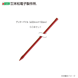dq쏊 햌|ǎx Qb^[pC (20mm×150cm) 50{ZbgskCAA͕ʓrA܂Btsst