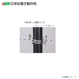 dq쏊 FRP|[ptbN dCqp 26mmtbN 100ZbgskCAA͕ʓr܂Btsst