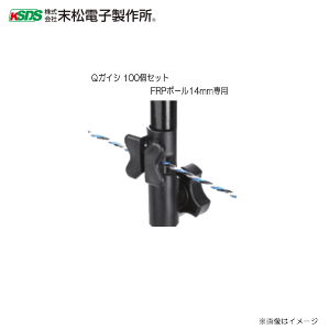 dq쏊 dC򎑍 QKCV 100Zbg@]̈ʒułŒ肪ł܂BskCAA͕ʓr܂Btsst