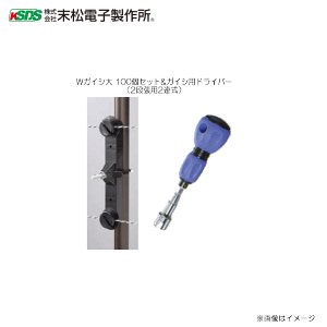 dq쏊 dC򎑍 WKCVi2ip2Aj100Zbg&KCVphCo[skCAA͕ʓr܂Btsst