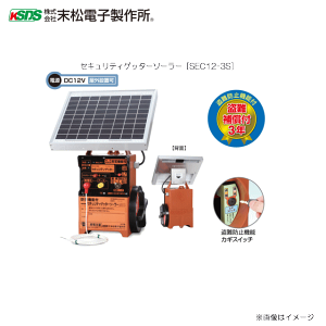 dq쏊 dC{ ZLeBQb^[\[[ (SEC12-3S) udvh~@\tdC({)铐h~@\tDd͂傫^tpl̗pskCAA