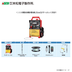 Frp ポールの人気商品 通販 価格比較 価格 Com Frp ポールの人気商品 通販 価格比較 価格 Com