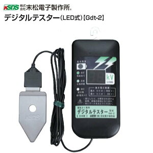 []dq쏊 dCp d fW^eX^[(LED) Gdt-2 d/[dq쏊]skCA͕ʓrA܂Bt
