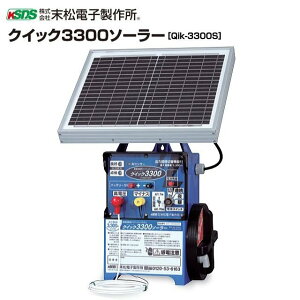 [i/ʌ] dq쏊 dC{ NCbN3300\[[ Qik-3300S o͊Ԋuؑ֋@\tskCAA͕ʓrA܂Bt