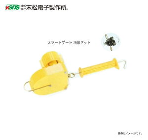 []dq쏊 dC򎑍 X}[gQ[g 3Zbg Q[g̓d݂̂Rdhd莮Q[gskCA͕ʓr܂Bt