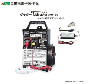 dq쏊 dC{ Qb^[Takumi ACZbg (d) (TKM-12K) Qb^[ŋ^Cv őd12,000m dskCAA͕ʓrA܂Btsst