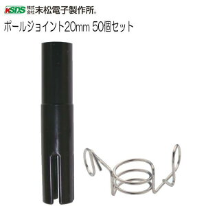 dq쏊 dCp dC򎑍 |[WCg20mm 50Zbg 20mmFRP|[pށskCAA͕ʓrA܂Btsst