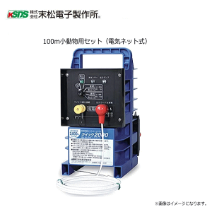 dq쏊 dCq (dC) p100mZbgɂ́AlbgƓd̑gݍ킹ŁIlbg𒣂邾ŏ̐荞݁E蔲ȒPɖh~ł܂BskCA