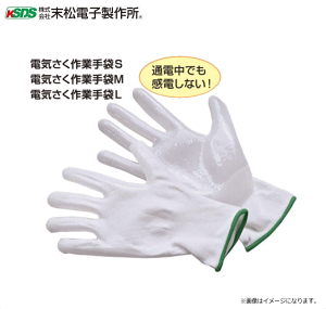 dq쏊 dCpƎ܁iLEMESj@ 3o ʓdłƂ\skCAA͕ʓrA܂Btsst