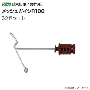 dq쏊 dC򎑍 bVKCV R100 (50) a4`6mm̃C[bVp KCVFFFskCAA͕ʓrA܂Btsst