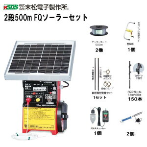 dq쏊 dCZbg CmVVp 2iZbg 2i500mFQ\[[Zbg@250mAQlʐ4`1p 2iZbgsNo962tskCAA͕ʓrA܂B