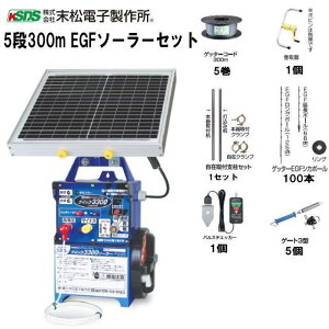 [i] dq쏊 dCZbg CmVVEVJp 5iZbg 5i300mEGF\[[Zbg KCVsv! VJpKCV̌^EGFJ|[tbÑCmVVEVJpdZbgsNo