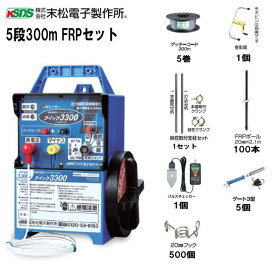 楽天市場】寺田ポンプ 小型水中ポンプ SG-150C(非自動) セミオープン 