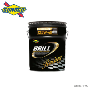 スノコ ブリル 12.5W-40 20L (ガソリン/ディーゼル) (車用