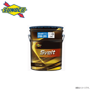 SUNOCOXmRIC@Svelt @0W-20@ 20Lʁ@1ʁskCA͕ʓr܂Bt