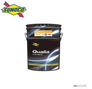 SUNOCOXmRIC@Qualia@5W-30@ 20Lʁ@1ʁskCA͕ʓr܂Bt