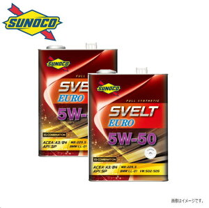 s2ʁItSUNOCO XmR GWIC Svelt EUROiXFg [j5W-50@API CF-4@ 4Lx2ʁskCA͕ʓr܂Bt