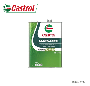 未開封　カストロール　MAGNATEC LIGHT 5W-40 4L 3缶 MAGNATEC LIGHT 5W-40 Castrol(カストロール)のエンジンオイルの