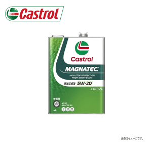 CASTROL MAGNATEC @5W-20 @4Lʁ@1ʂłB @API SP@SxԐpAȔR^CṽGWICBskCA͕ʓrA܂Bt