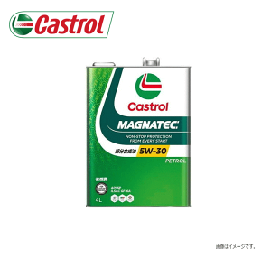 未開封　カストロール　MAGNATEC LIGHT 5W-40 4L 3缶 Castrol ディーラー専売品 カストロール MAGNATEC PROFESSIONAL
