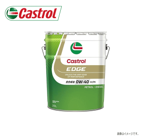 CASTROL EDGE 0W-40 @20Lʁ@1ʂłB @ACEA A3/B4@hCrORfBVCɂĂAzGWی쐫\𔭊܂BskCA͕ʓrA܂