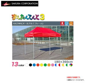 ^b`Cxgeg 񂽂Ă3 KA/2WAi1.8mx3.6mjI[A~t[skCAA͕ʓrA܂Btsst