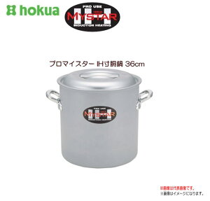 kA~ v}CX^[ IH36cm i̋ZAv}CX^[IHBskCAA͕ʓrA܂Btsst