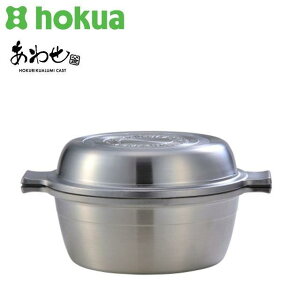 kA~ }CX^[ 킹 20cm  ڎMtŏ܂BskCAA͕ʓrA܂Btsst