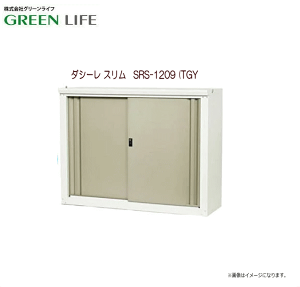 O[Ct _V[ X@SRS-1209 (TGY) ːF`^O[ Xy[Xł炭炭[skCAA͕ʓr܂BFst