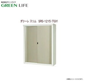 O[Ct _V[ X@SRS-1215 (TGY) ːF`^O[ Xy[Xł炭炭[skCAA͕ʓr܂BFst