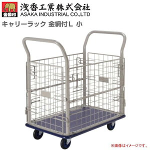 󍁍H(ۈ)  L[bN ԕtL  ύډ׏d 150KgskCAA͕ʓr܂Btssts󒍐Yit